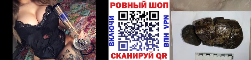 Где можно купить наркотики Ярцево A PVP Амфетамин Меф мяу мяу Каннабис COCAIN
