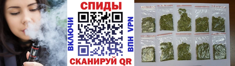 где найти   Ярцево  Бутират Butirat 