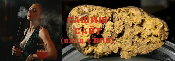 винт Алзамай