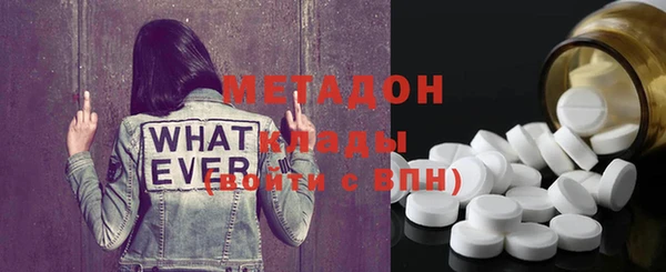 кокаин колумбия Верея