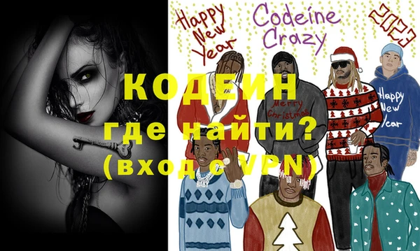 кокс Алексин