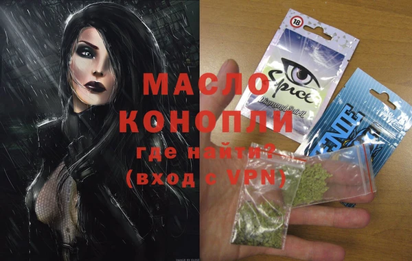 винт Алзамай