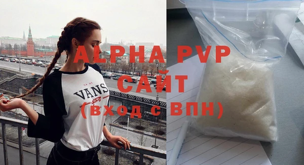 винт Алзамай