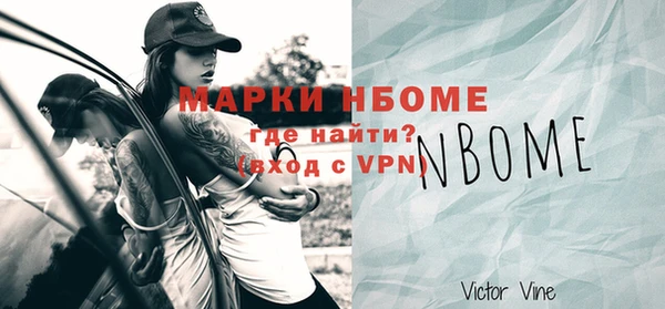 винт Алзамай
