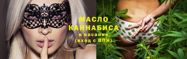 кокаин перу Слюдянка