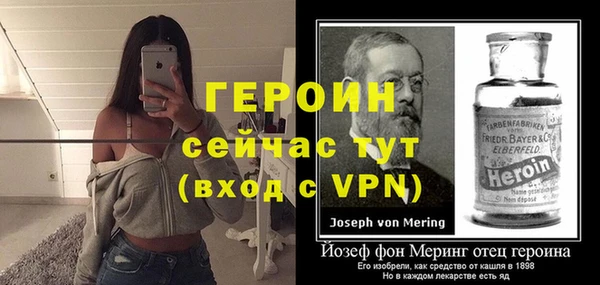 mix Каменка