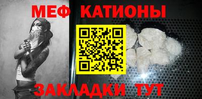 ECSTASY Славянск-на-Кубани