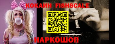 мет Славгород