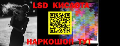 мет Славгород