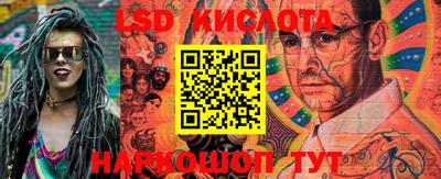 ECSTASY Славянск-на-Кубани