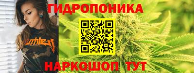 ECSTASY Славянск-на-Кубани