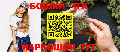 мет Славгород
