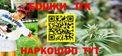 ECSTASY Славянск-на-Кубани
