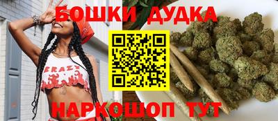 мет Славгород