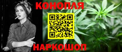 мет Славгород