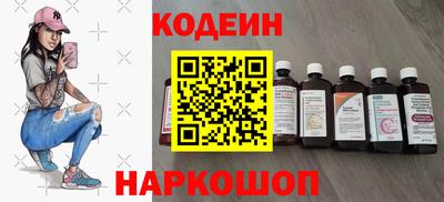 ECSTASY Славянск-на-Кубани
