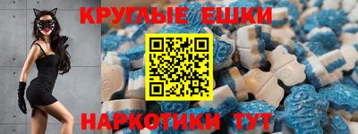 мет Славгород