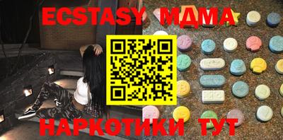 мет Славгород