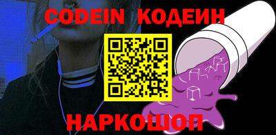 мет Славгород