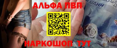 ECSTASY Славянск-на-Кубани