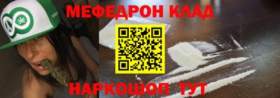 ECSTASY Славянск-на-Кубани