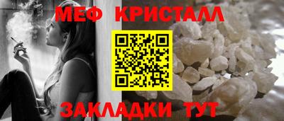 ECSTASY Славянск-на-Кубани