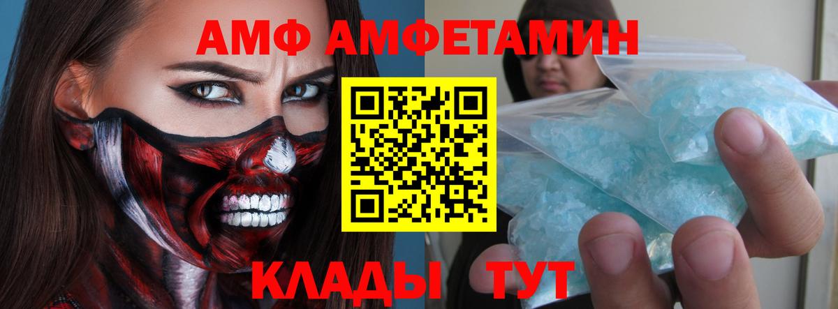 ГАШИШ Ярцево